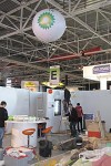 pub-ballon-geant-bp-3