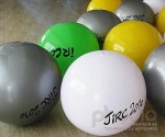 pub-ballon-geant-jirc