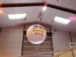 Ballon hélium pour Pasdelou Galva